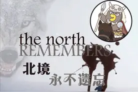 啥？“日不落”帝国可能分裂成五个地级市了？图片