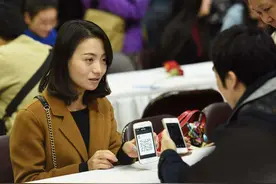 为什么大部分女生相亲都回复慢，字数少，敷衍不积极，那么高冷图片