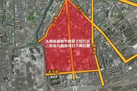 昆明这个地区将大规模整改···图片