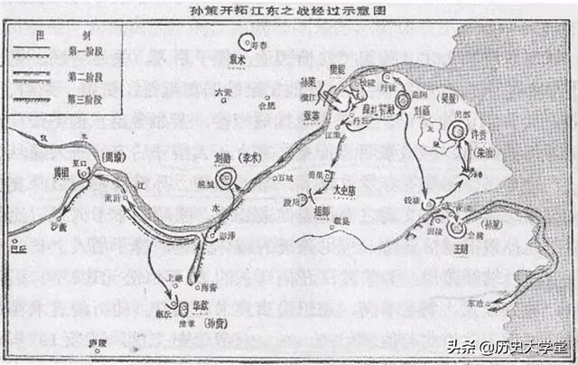 两个意外的发生，让三国东吴彻底失去了完成一统的机会