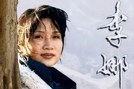 力压韩红，后来看破红尘出家，“青藏高原”的李娜到底经历了什么图片