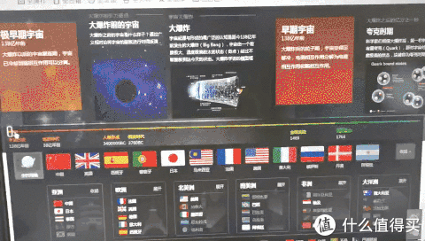 拓展视野 丰富内涵！这18个网站值得每日一看