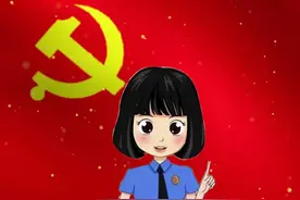 【青年干警讲党史】澎湃的“英雄家族”图片
