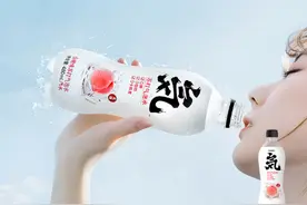 什么饮料口感最刺激？元气森林苏打气泡水让您知道什么叫"爆炸"图片