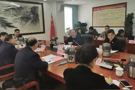 于勇会见中国建设银行安徽省分行党委书记、行长方华平一行图片