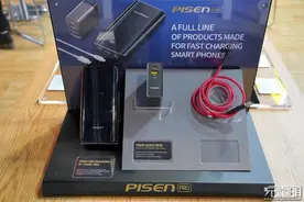 品胜与华为达成深度合作，一系列华为大功率快充配件即将上市图片