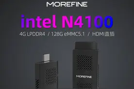 intel N4100核心，MOREFINE推出HDMI直插式电脑主机M1K图片