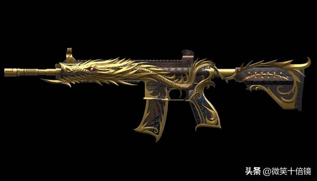 吃鸡皮肤5星保护多少钱