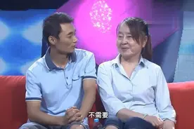 17年前，产后变成“老太太”的胡娟，如今“重获新生”收获真爱图片