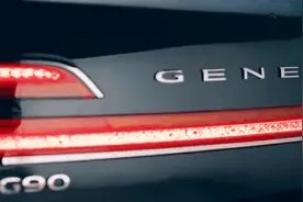 2020现代高端车型捷恩斯G90，这个前脸好像加肥加大的三角裤视频封面