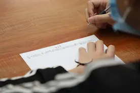 “为了孩子的未来，我同意和解”图片