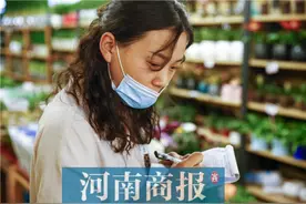 手指糙的像砂纸，每天为10万房租焦虑……比起文艺，开花店更是商业生意图片