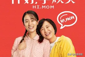爆红的背后：张小斐与几个女人的“爱恨情仇”，被扒出真实人品图片