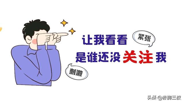 哪个城市的研究生性价比最高？各省市人才补贴及落户政策都在这儿