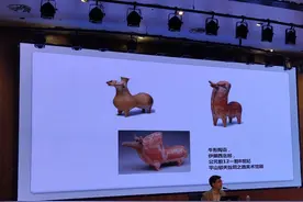 听闫志讲《公牛崇拜的全球化》，明白牛在人类文明中的地位和价值图片