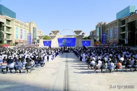 打造国内国际双循环战略强链接 2021年全球数字贸易大会暨汉交会隆重开幕图片