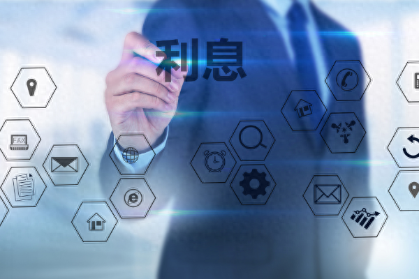 民生信用卡取现额度在哪里看，信用卡 能提现吗 配图02
