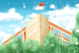 北京市房山区教委所属事业单位公开招聘教师啦！下周开始报名图片