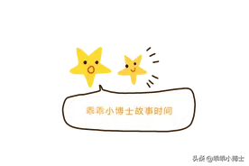 民间小故事——龙女拜观音图片