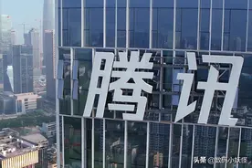 腾讯注册新商标，微信付费服务要来了，这两类人将成为忠实用户图片