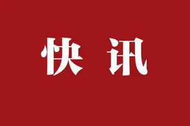 最新！他任合肥这个开发区“一把手”，晋升副厅图片