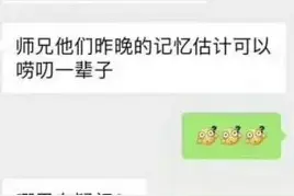 火神山医院被大风吹走了？不存在图片