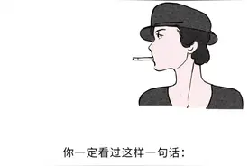 那些爱买衣服爱逛街的女人，到底有多好？她们其实是爱生活！图片