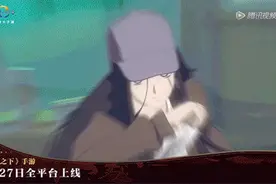527上线！《一人之下》手游会带来怎样的中国范儿格斗？图片
