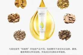 为什么有时候古人“背上长了一个疮”就死了？图片