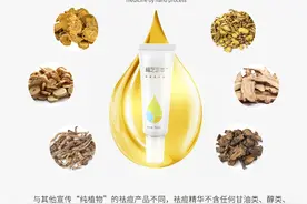 为什么有时候古人“背上长了一个疮”就死了？图片