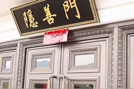 熟蛋返生作者现身某论坛，有人现场表演特异功能，曝光后立马改口图片