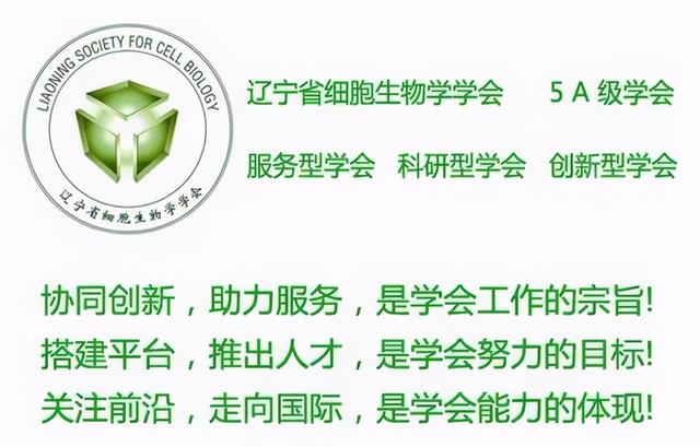 学会领导参加成都“海科会”和海外高新科技项目路演