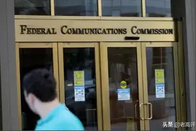 美国取消中国电信在美运营执照，已是全球商业合作的巨大威胁图片