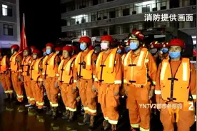突发！红河一火车站发生山体滑坡 消防紧急疏散47人图片