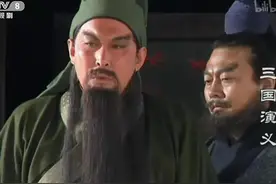 三国：三顾茅庐的历史真相（深度，收藏慢慢看）图片