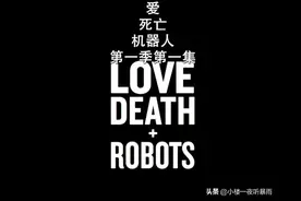 18个高质量CG动画短剧集合图片