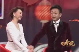 弦子开扒朱军过往控诉他曾意图性骚扰朱迅，还对董卿、金晨咸猪手图片
