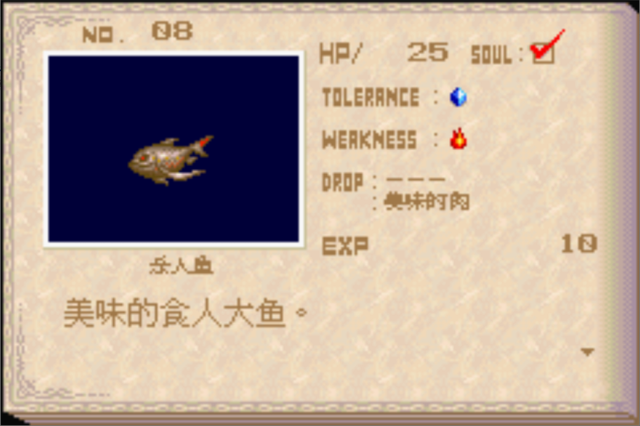 “无他，唯手熟尔”——细数单机游戏中的极限操作