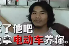 如何看待“周某人”出狱遭直播平台签约？图片