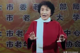 王秀兰：为大弦子戏振兴奔走呼号图片