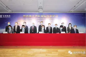 深圳将建5条城际铁路约410公里！经过这些地方图片