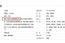 被观众群嘲的章子怡，人家到底有多强吗？绝对超出你的想象力图片