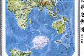 中美战略对峙出现新概念：用竖版地图打开世界图片