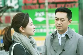 为了那笔钱，我与真爱失之交臂……图片