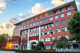 凤凰EDU | 河北传媒学院2020年校考报考全攻略图片