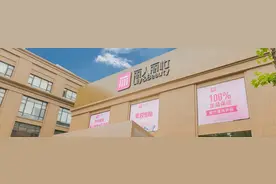 丽人丽妆又卖爆了！天猫618首日，多个品牌增长超6000%图片