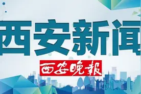 521医院将成为西北工业大学直属附属医院图片