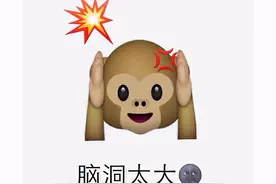 20年前就有游戏手机？造型超有个性，却因打电话姿势太蠢而凉凉？图片