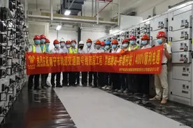 南宁轨道交通4号线、5号线迎来重要进展 为开通试运营奠定坚实基础图片