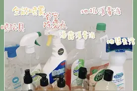 疫情过去了，这些家清用品依然会无限回购图片